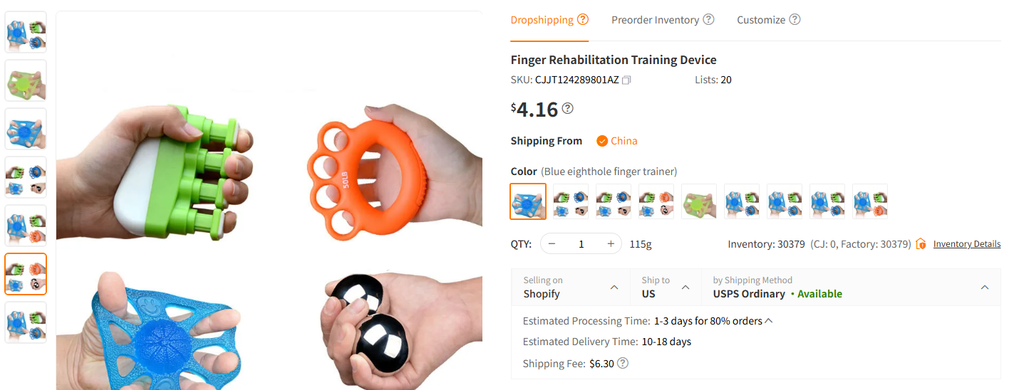 Nail Training Finger